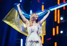 LELÉKA повернулася до Києва після Євробачення-2026 LELÉKA та Ярослав Джусь повернулися до Києва