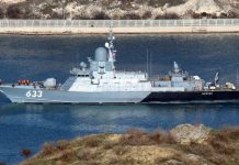 Ураження російського ракетного корабля