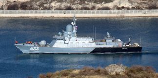 The defeat of the Russian missile ship