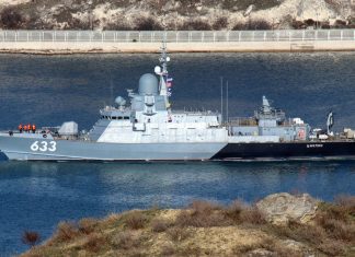 Ураження російського ракетного корабля