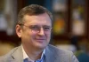Кулеба про підготовку Києва до зими