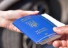 Жінки на кордоні України під час воєнного стану