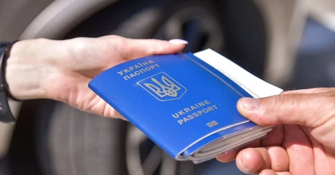 Жінки на кордоні України під час воєнного стану