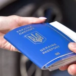 В Україні змінили правила перетину кордону для жінок