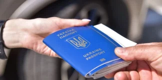Women on the border of Ukraine during martial law