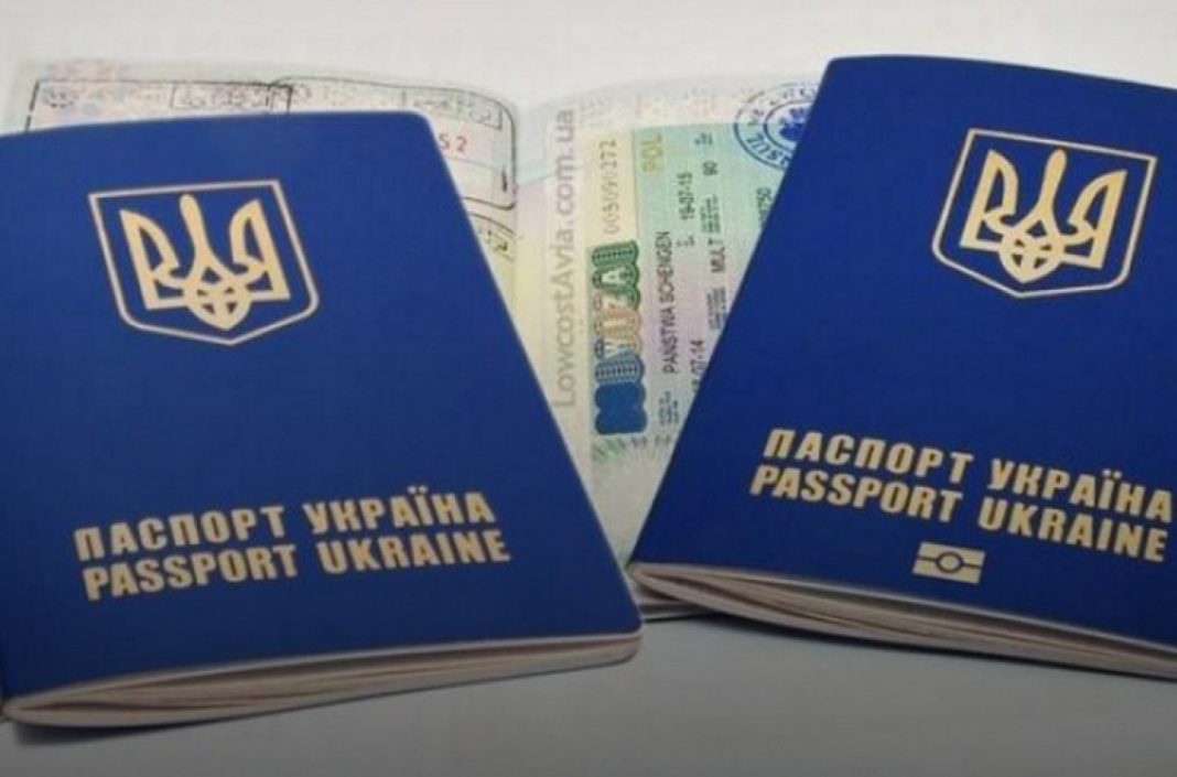 The Cabinet of Ministers has expanded the list of countries for citizenship