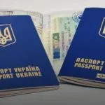 Україна спростила громадянство ще для 28 країн
