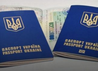 The Cabinet of Ministers has expanded the list of countries for citizenship