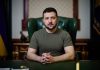Відповідь України