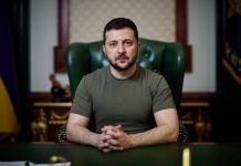 Відповідь України