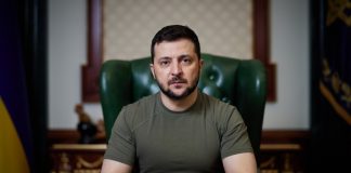 Відповідь України