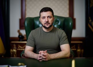 Ukraine's response