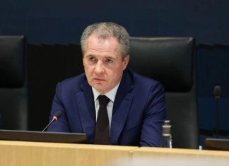 Governors of Belgorod and Bryansk regions resign from their posts Resignation of the governors of Belgorod and Bryansk regions