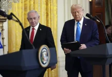 США пропонують Ізраїлю новий підхід до фінансування Гази