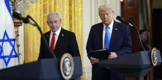 US offers Israel a new approach to Gaza funding