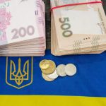 Rada allocates over UAH 1.3 trillion for weapons and ammunition
