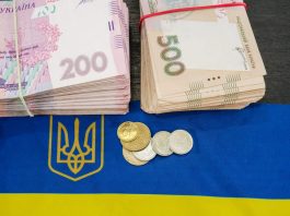 Рада виділила понад 1,3 трлн грн на зброю та боєприпаси Державний бюджет України, зміни