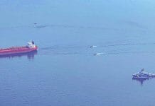 затримання судна Jin Hui Балтійське море