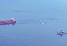 затримання судна Jin Hui Балтійське море