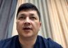 Samsung, Hyundai і LG можуть долучитися до відновлення України Віталій Кім на зустрічі з представниками Samsung у Південній Кореї