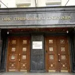 Майора СБУ затримали за передачу даних ФСБ
