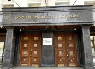 SBU major detained for passing data to FSB Detention of SBU officer on suspicion of treason