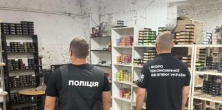 Searches of electronics outlets in Kyiv