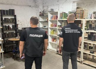 Searches of electronics outlets in Kyiv