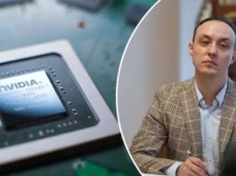 Блокування мікросхем NVIDIA для російських дронів