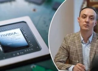 Блокування мікросхем NVIDIA для російських дронів
