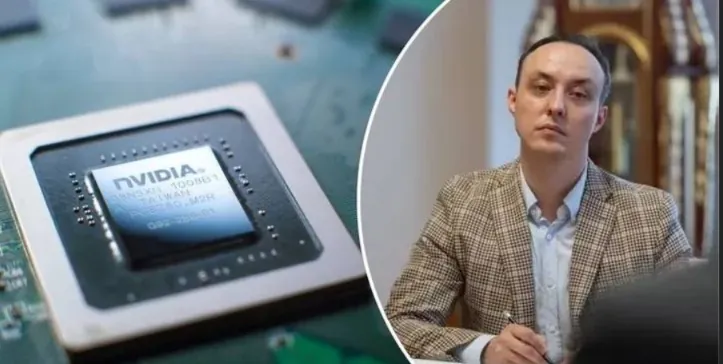 Блокування мікросхем NVIDIA для російських дронів