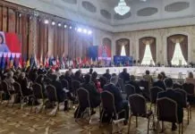 Ірина Мудра про запуск Спецтрибуналу