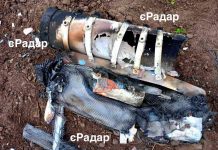 Касетні заряди на полі після атаки дронів