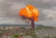 Вибух на АЗС у Пʼятигорську