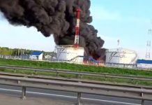 600 дронів атакували РФ: палають авіабази, НПЗ і ракетні заводи Пожежа після масованої атаки дронів по стратегічних об’єктах Росії поблизу Москви