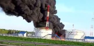 Пожежа після масованої атаки дронів по стратегічних об’єктах Росії поблизу Москви
