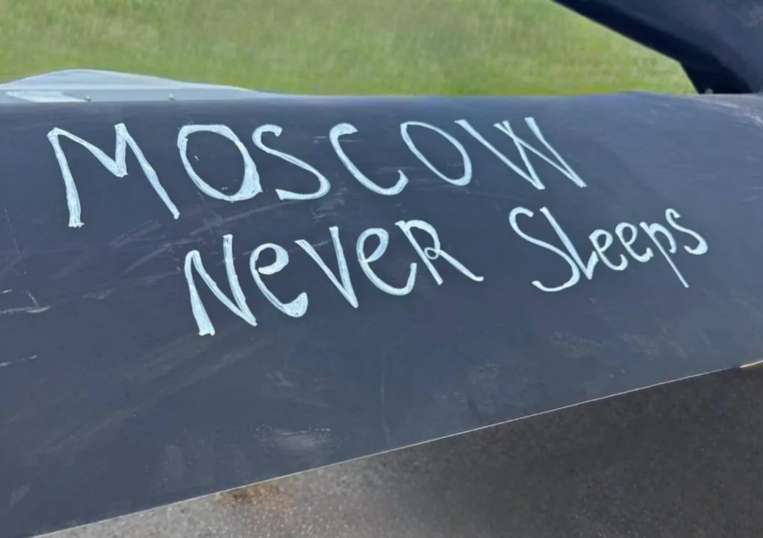 Рекордний наліт дронів по Московському регіону