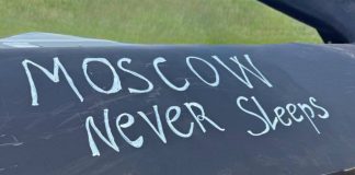 Record drone raid in the Moscow region