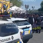 Бійка з поліцією спалахнула під час ЛГБТ-акції в Одесі