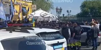 Сутичка під час ЛГБТ-акції в Одесі