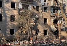 РФ атакувала Дніпро: серед 18 постраждалих — двоє дітей Обстріл Дніпра, поранені та руйнування