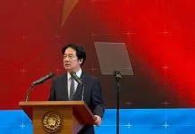 President of Taiwan visits Eswatini