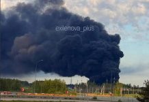 Удари СБУ по Москві дронами