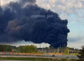 Удари СБУ по Москві дронами