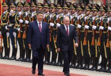 Сі Цзіньпін і Путін у Пекіні переговори