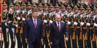Сі Цзіньпін і Путін у Пекіні переговори