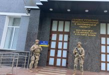 Large-scale searches and detentions of the National Police leadership Searches of the leadership of the National Police of Ukraine