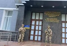 Обшуки у керівництві Нацполіції України