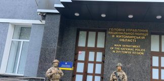 Обшуки у керівництві Нацполіції України