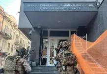 У справі «порноофісів» арештували топпосадовців поліції Обшуки в поліції у справі прикриття «порноофісів»
